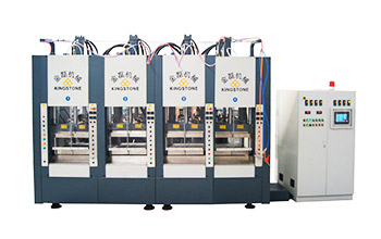 拖鞋成型機 拖鞋成型機