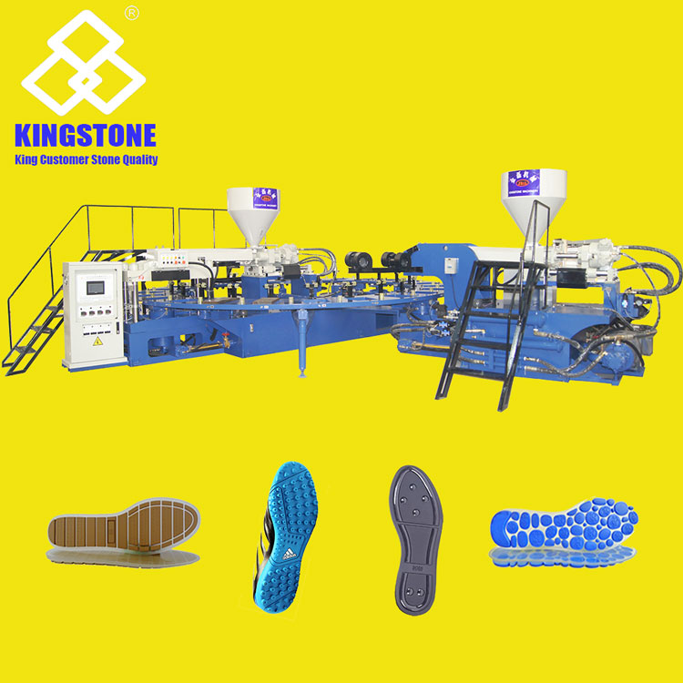 金磊制鞋機(jī) 金磊制鞋機(jī)